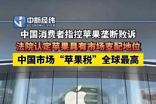 稳定！吉鲁五大联赛首秀以来连续14个赛季进球10+